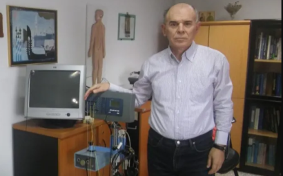 Καραπέτσας Καραπέτσας